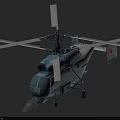 Gray Military Helicopter With Twin Main Rotors Red Star Emblem And Landing Gear