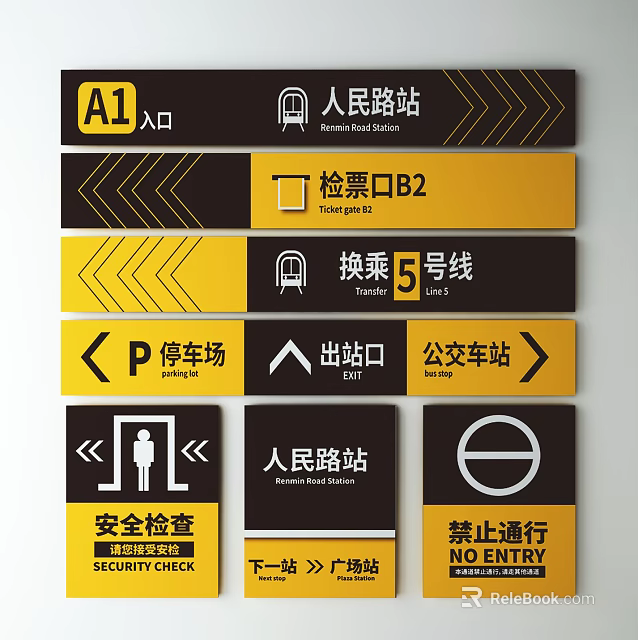 Commercial Wayfinding Signs for Station Bus Transfer Parking Exit and Security Check 3d model 