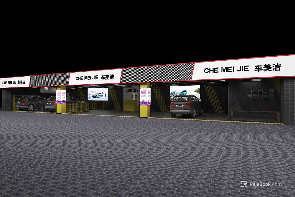 Car Beauty 4S Shop Exterior With Parked Cars And Entrance Signage 3d model 