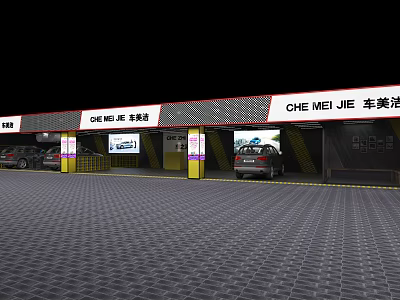 Car Beauty 4S Shop Exterior With Parked Cars And Entrance Signage 3d model