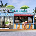 Container Building Energy Station With Palm Trees Terrace Green Umbrellas Bar Stools