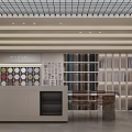 Modern Showroom Interior With Display Shelves Color Samples Chairs And Glass Cabinets