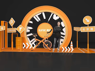 Orange Interactive Area Featuring Circular SUNAC Structure Beijing Sports Park Signs Bicycle And Traffic Cones 3d model