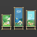 Bamboo Display Stands With Camping Theme Posters Featuring Nature And People