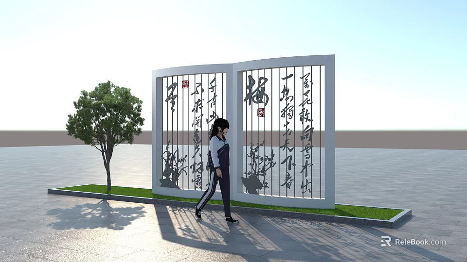 Outdoor Scene With Chinese Calligraphy Screen Walking Figure Tree And Grass Pavement 3d model 
