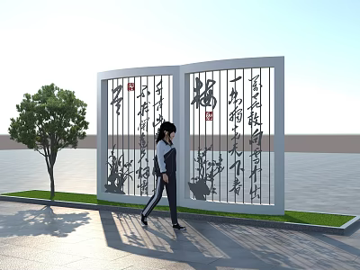 Outdoor Scene With Chinese Calligraphy Screen Walking Figure Tree And Grass Pavement 3d model