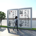 Outdoor Scene With Chinese Calligraphy Screen Walking Figure Tree And Grass Pavement