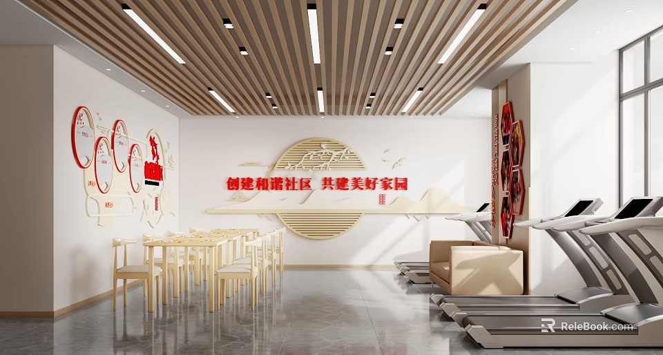 Modern Community Space Art Design With Reading Area And Gym 3d model