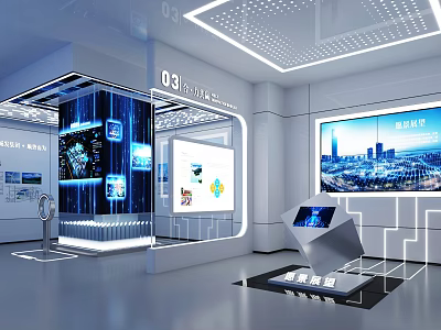 Modern Technology Exhibition Hall With Interactive Display Screens Smart Kiosk And Cityscape Projection 3d model