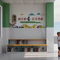 Kindergarten Classroom Interior With Green White Walls Large Windows Colorful Bookshelves And Teacher Child