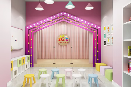 Modern kindergarten eloquence training classroom 3d model