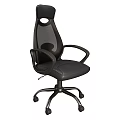 Ergonomic Black Office Chair With Mesh Back Leather Seat Armrests And Swivel Wheels