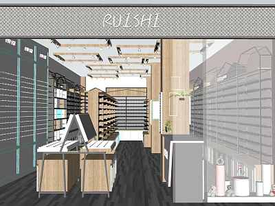 PULISHI Modern Specialty Store Interior With Shelves Display Counters And Lighting 3d model