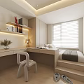 Modern Tatami Bedroom Interior Design With Desk Chair Bookshelf And Window Blinds
