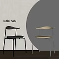 Wabi Sabi Style Black And White Dining Chairs With Minimalist Design And Circular Backdrop
