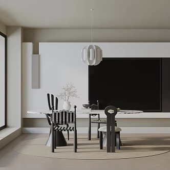 Modern dining table 3d model