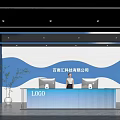Modern Front Desk Reception Featuring Blue Wave Background Wall Receptionist Computers Green Plant And Logo 3d model