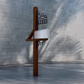 Commercial Mailbox With Wooden Post Black Sign 0337 And Gray Brick Wall
