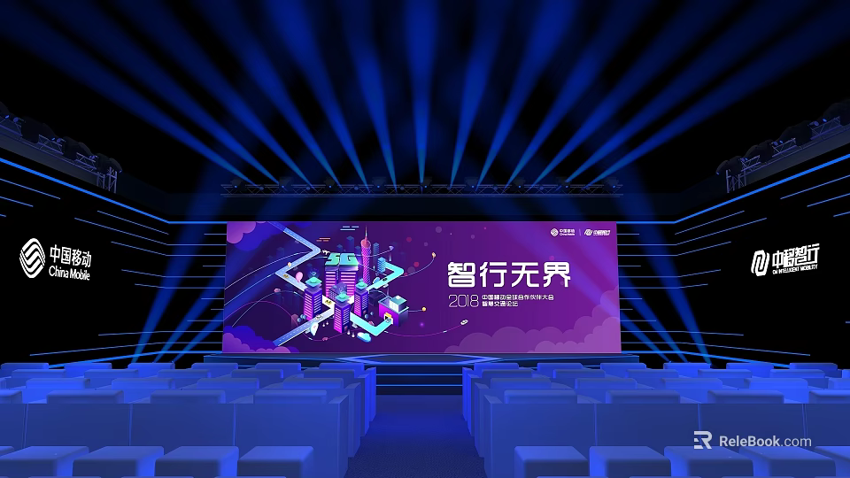 Conference Room For 2023 Tech Summit With Large Screen Blue Lighting 3d model