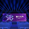 Conference Room For 2023 Tech Summit With Large Screen Blue Lighting 3d model
