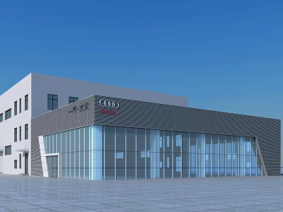 Modern FAW Audi Showroom Building With Glass Facade And Architectural Design 3d model