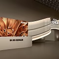 Kohler Modern Exhibition Booth Design With Curved White Structure Circular Decor And Green Plants