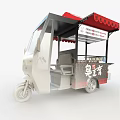 Stinky Tofu Mobile Food Cart With Red Awning And Chinese Signage
