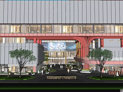 Modern Commercial Street With Glass Curtain Walls Red Arch Plaza And Trees 3d model