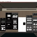Modern Kitchen Interior Featuring Built in Appliances White Refrigerator And Wooden Cabinets