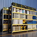 Yellow Display Shelves With Tools Cans And Boxes Against Blue Wall Background 3d model