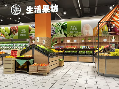 Supermarket Grocery Produce Section with Fresh Fruits Vegetables and Organized Wooden Shelves 3d model