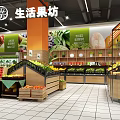 Supermarket Grocery Produce Section with Fresh Fruits Vegetables and Organized Wooden Shelves
