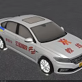 White Sedan Driving Instructor Training Car With Safety Logo And Coach Sign