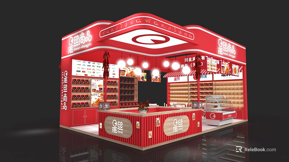 Red Exhibition Booth with Modern Design Open Layout Shelves Products Display Pendant Lights and Counter 3d model 