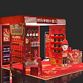 Jingdong Express 3d model
