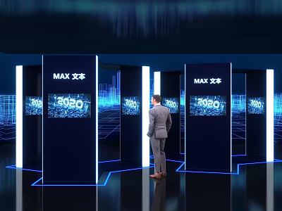 Tech Environment Featuring MAX Text Display Screens And Man Viewing Digital Data 2020 3d model