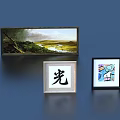 Decorative Picture Frames Displaying Landscape Painting Chinese Character Guang And Abstract Art