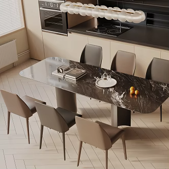 Modern dining table 3d model