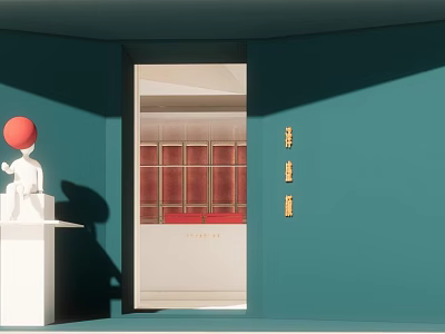Modern Beauty Hair Salon with Green Walls Red Decorations Gold Lettering White Reception and Sculpture 3d model