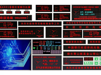 Public Facility Display Screens With Information Indicators Welcome Messages And Time Temperature Displays 3d model