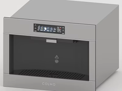 COLMO Modern Countertop Home Appliance With Digital Display Transparent Front Door And Grid Base Design 3d model