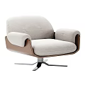 Elegant Light Gray Accent Chair With Brown Armrests And Metal Star Shaped Base