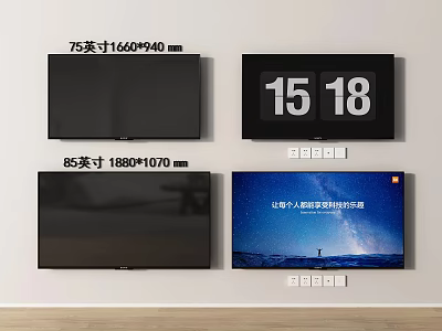 Smart TVs 85 Inch And Various Sizes With Intelligent System And Multiple Displays 3d model