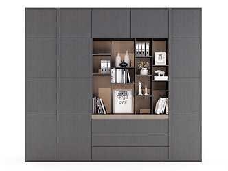 Modern Open Bookcase 3d model