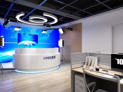 Modern Court Reception Area With Curved White Desk And Blue Background Lighting 3d model