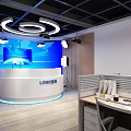 Modern Court Reception Area With Curved White Desk And Blue Background Lighting
