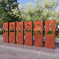 Outdoor Landscape Sculptures Rusty Red Steel Cutout Nature Patterns With Green Trees Grass And Water