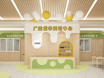 Guangyi Youxue School Daycare Center With Wooden Structure Green Yellow Decor And Classrooms 3d model