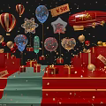 E Commerce Sale Promotion with Red Gift Boxes Balloons ¥500 Discount Tags and Gold Decorations