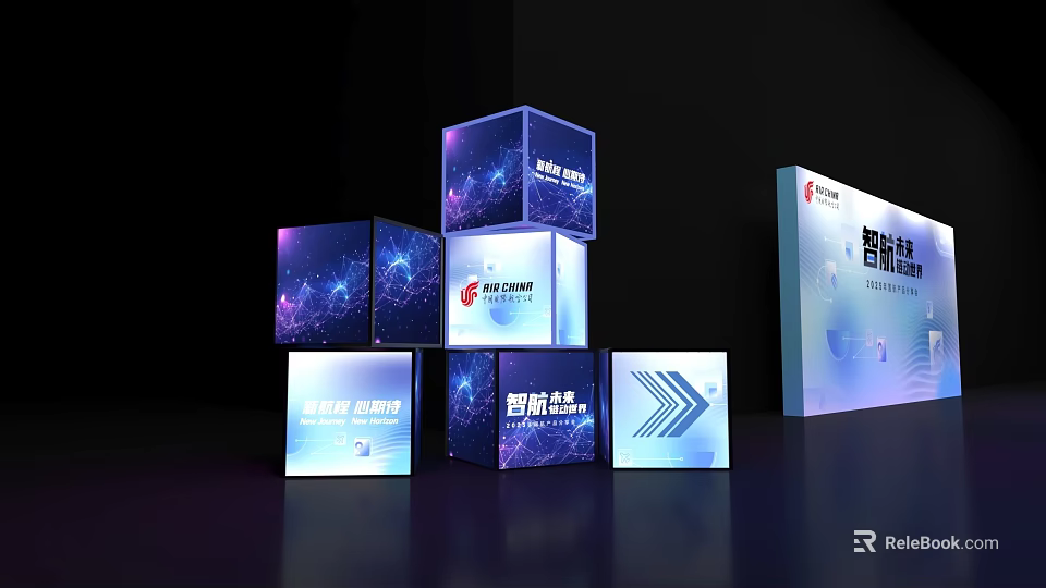 Glowing Cubes Display with Smart Retail and Intelligent System for Tech Exhibition 3d model 